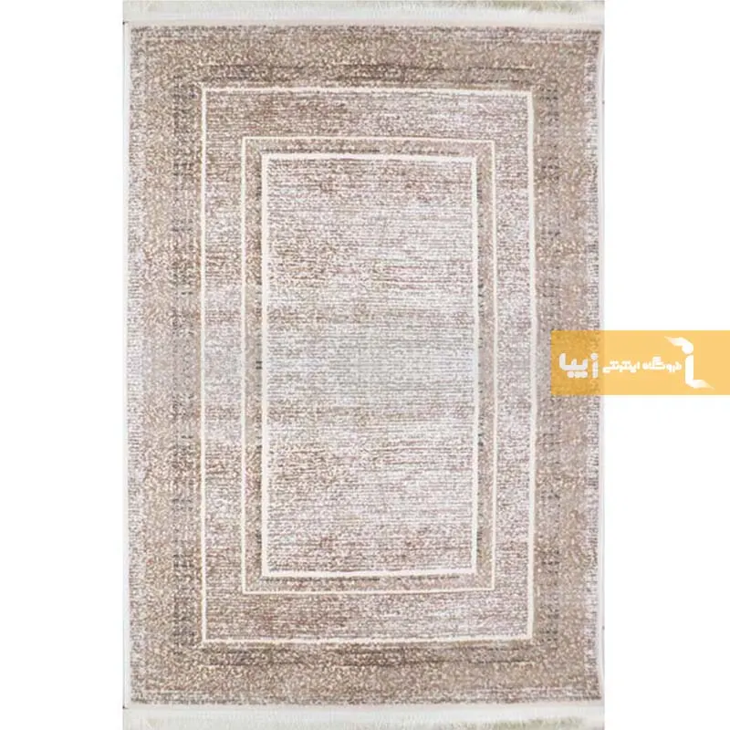 فرش نسکافه ای طرح کیان12