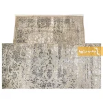 فرش نسکافه ای طرح ترنم8