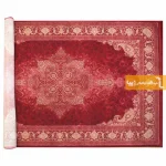 فرش قرمز طرح الماس سرخ14