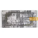 فرش طوسی طرح رها4