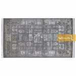 فرش طوسی طرح روهام12