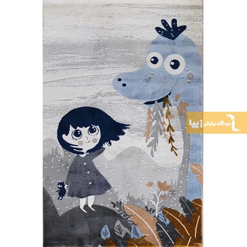 فرش کودک طوسی طرح دایناسور11