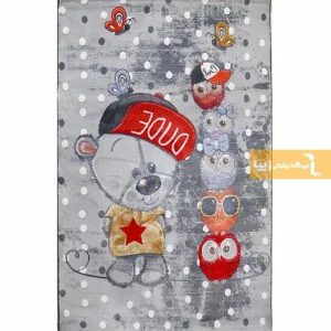 فرش کودک طوسی طرح خرسی و جغدها2