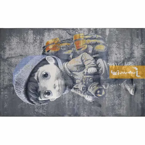 فرش کودک طوسی طرح پسرک عکاس7