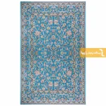 روفرشی فیروزه ای طرح افشان5