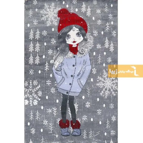 فرش کودک طوسی طرح روز برفی10