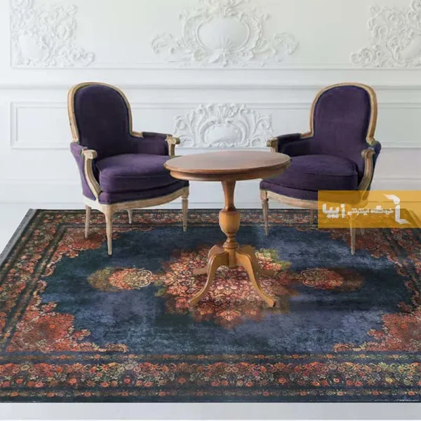 فرش سرمه ای طرح آزوریت1