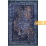 فرش سرمه ای طرح کیانیت8